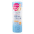 �o���A���y�A / �x�r�[���C�X�g���[�V�����i�������Ƃ�j