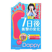 ハーバルダッピー