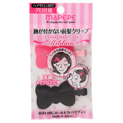 Dent-free Ribbon Hair Clips (for bangs) / mapepe