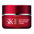 SK-II / �X�L�� �V�O�l�`���[ �����e�B���O ���b�` �N���[��