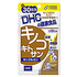 DHC / キノコキトサン(キトグルカン)