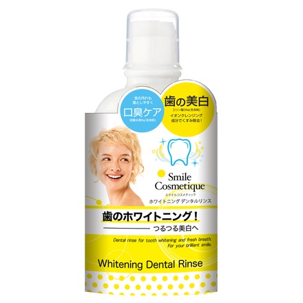 Whitening Dental Rinse / Smile Cosmetique