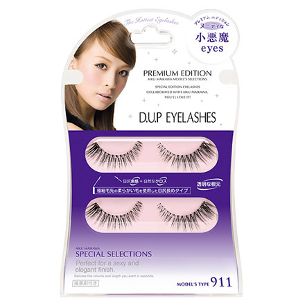 Eyelashes SP Premium Edition Nymphetic Eyes / D-UP