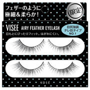 AIRY FEATHER EYELASH / Visée