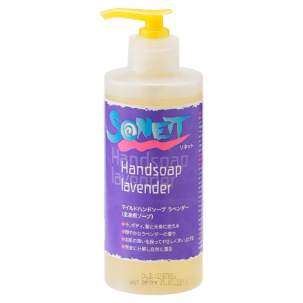 Hand Soap Lavender / SONETT