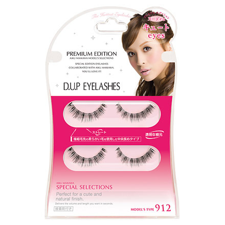 Eyelashes 912 Premium Edition Cute Eyes / D-UP