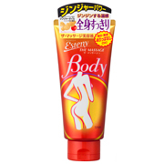 The Massage / Esteny