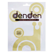 denden(�f���f��) KT�t�F�C�X�}�X�N