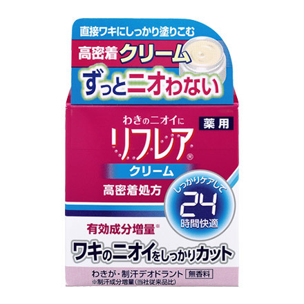Medicated Mentholatum Refrear Deodorant Cream / Refrea