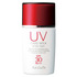 Koh Gen Do / UV�P�A�~���N