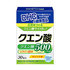 DHC / クエン酸