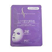蠶絲美肌3D面膜 36 / Skin Operation