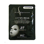蠶絲美肌3D面膜 37 / Skin Operation