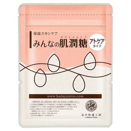 Minnano Hada Junto / Kitano-Kaitekikobo