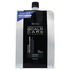 BEAUA(ビューア) / 薬用スカルプケア シャンプー/トリートメントリペア