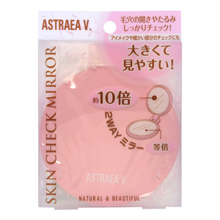 Skin Check Mirror / ASTRAEA V.