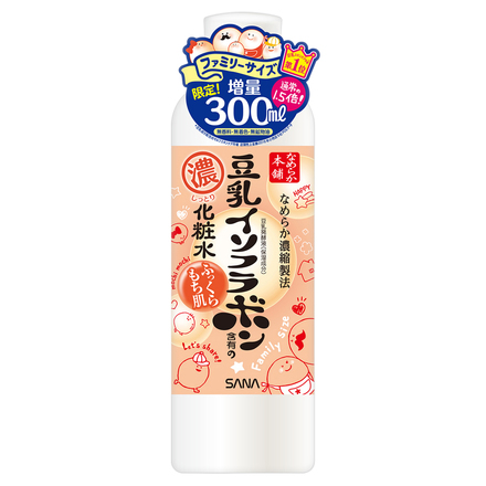 보습 스킨 NA / Nameraka Honpo