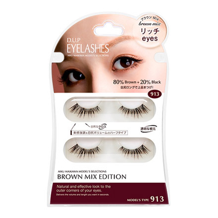 Eyelash Brown Mix / D-UP