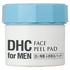 DHC for MEN / �t�F�[�X �s�[�����O �p�b�h