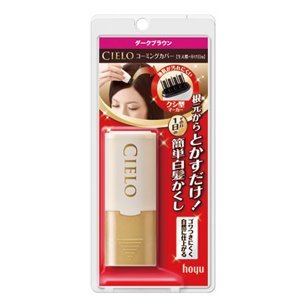 Combing Cover / CIELO