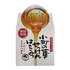 ユゼ化粧品 / 小町の華 はちみつせっけん