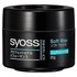 syoss(�T�C�I�X) / �\�t�g���b�N�X
