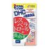 DHC / レスベラトロール+長命草