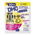 DHC / 醗酵黒セサミン+ビューティ