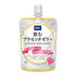DHC / 飲むプラセンタゼリー