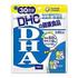 DHC / DHA