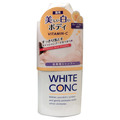 薬用ホワイトコンク美白セット / ホワイトコンク