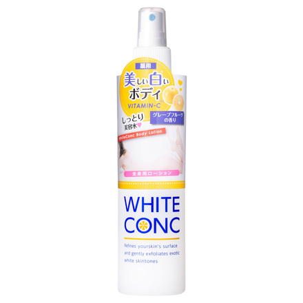 Medicated White Conc Body Lotion C II / WHITE CONC
