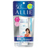 �A���B�[(ALLIE) / �G�N�X�g��UV�v���e�N�^�[ (�p�[�t�F�N�g�A���t�@)N