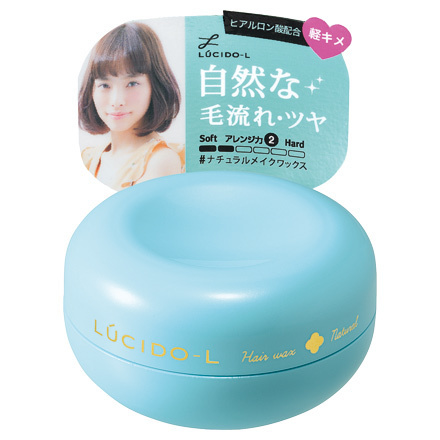 #Natural Make Wax / LUCIDO-L