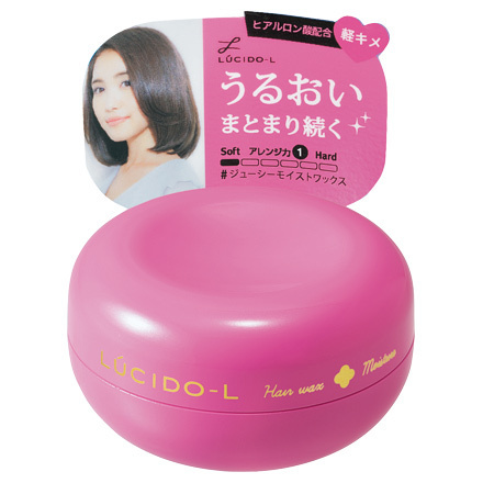#Juicy Moist Wax / LUCIDO-L