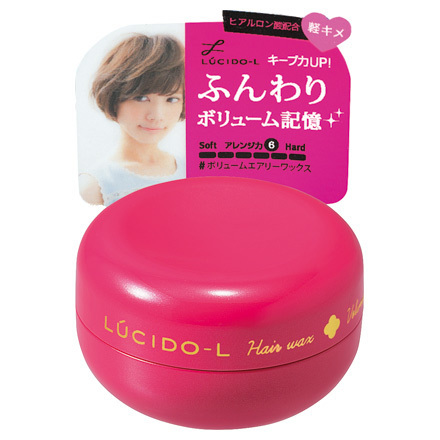 Volume Airy Wax / LUCIDO-L
