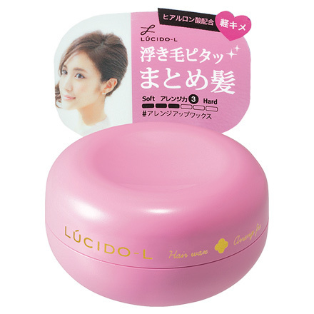 # Arrange Up Wax / LUCIDO-L