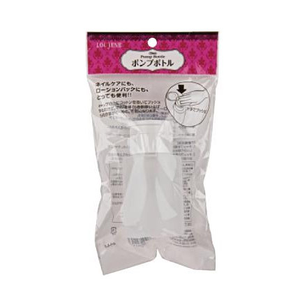 Pump Bottle / LOUJENE