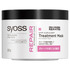 syoss(�T�C�I�X) / ���y�A �C���e���V�u�P�A �g���[�g�����g �}�X�N