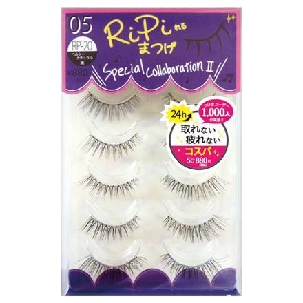 RiPireru Eyelashes / ANNEX JAPAN