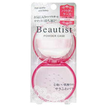 Powder Pot With Puff / Beautist