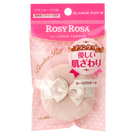Blankie Puff / ROSY ROSA