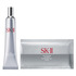 SK-II / WSダーム・デフィニション UV ローション コフレ