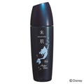米肌 肌潤化粧水(限定デザイン) / 米肌(MAIHADA)