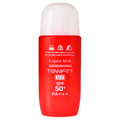 SPF50+、PA+++の日焼け止め乳液 / メイコー化粧品