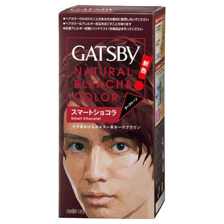 Natural Bleach Color Series / GATSBY