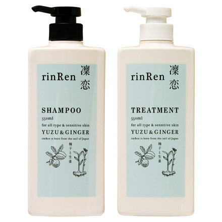 Shampoo/Treatment Yuzu & Ginger / rinRen