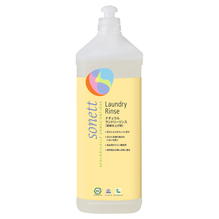 Laundry Rinse / SONETT