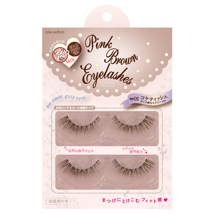 Pink Brown Eyelash / love switch