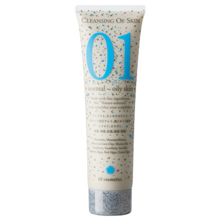 Cleansing of Skin 01 / Of Cosmetics